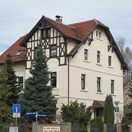 Apartment Anna Wilthen المظهر الخارجي الصورة